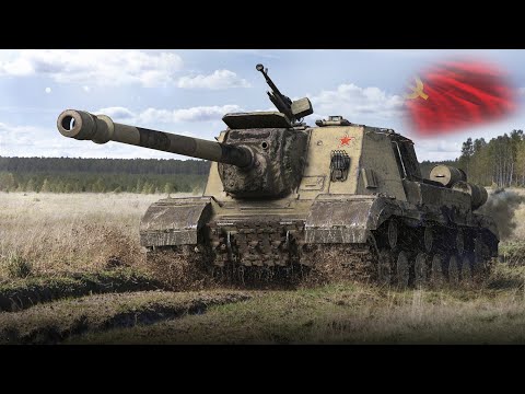 Видео: ИСУ-152К - Вот Зверобой