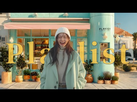 Видео: Playlist [Relax] Просто включи — и атмосфера станет спокойной ☕🌿