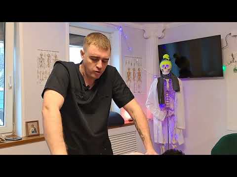 Видео: ASMR.  лимфы в ужасном состоянии.  Донской Костоправ 89185155031 Ростов-НА-Дону