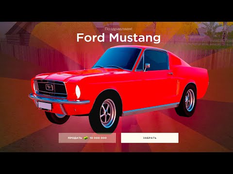 Видео: ВЫБИЛ ЭКСКЛЮЗИВ из КЕЙСА в GTA RADMIR RP