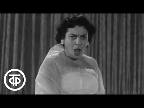 Видео: Ария Царицы ночи из оперы "Волшебная флейта". Моцарт. Поет Гоар Гаспарян (1957)