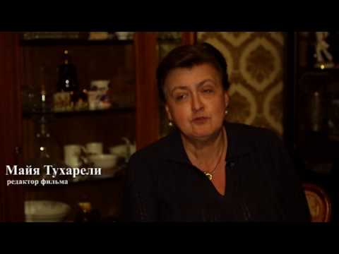 Видео: Преподобный Гавриил  —  Я жду вас в Самтавро
