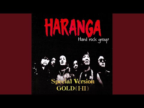 Видео: Бодлын Тэнгис