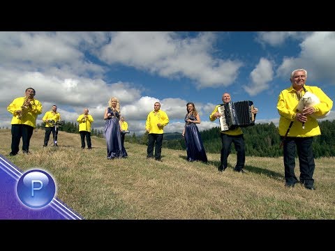 Видео: VIEVSKA FOLK GRUPA - RODOPSKI ZVAN-40 GODINI / Виевска фолк група - Родопски звън-40 години, 2017
