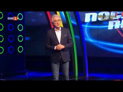 Видео: Последният печели - 21.03.2023