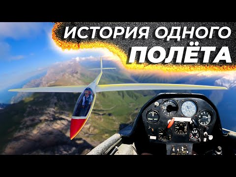 Видео: Как меня нашли туристы над которыми 👋 я летал в горах?!  Дикая красота Кавказа в 4K 🎥