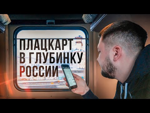 Видео: Как выживают в провинции? / Путешествие в русскую глубинку город Себеж