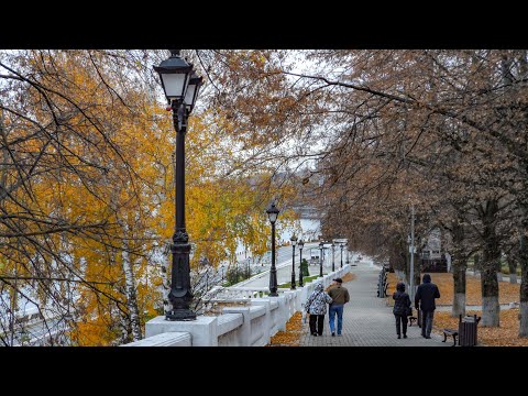 Видео: Последние тёплые денёчки октября. Набережная Волги. Чебоксары. 16 октября 2025