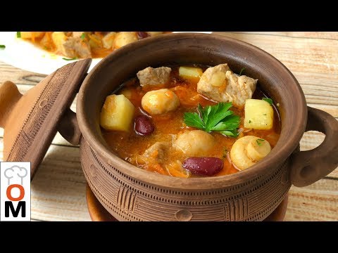 Видео: Горшочки По-Карпатски, Вы Просто Будете в Восторге | A Delicious Pork Stew in Pots | Ольга Матвей
