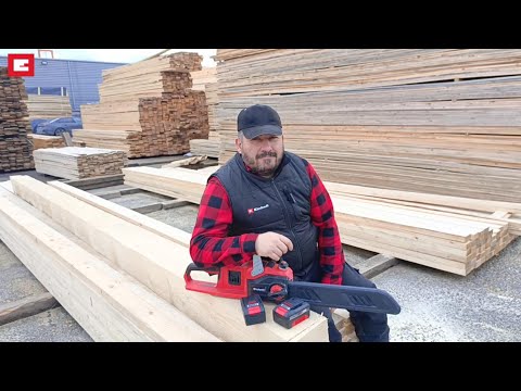 Видео: Einhell Аккумуляторная цепная пила GE-LC 36/35. Тест на производительность