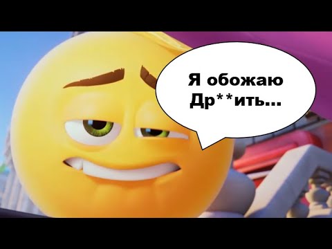 Видео: То что не замечаешь при первом просмотре... (23 часть)