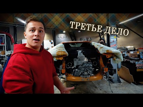 Видео: Дело №3 - первый запуск Lamborghini