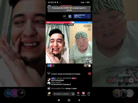 Видео: Сампо красавчик 👍