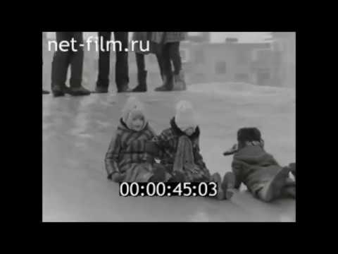 Видео: 1984г. Город Новочебоксарск.Чувашия