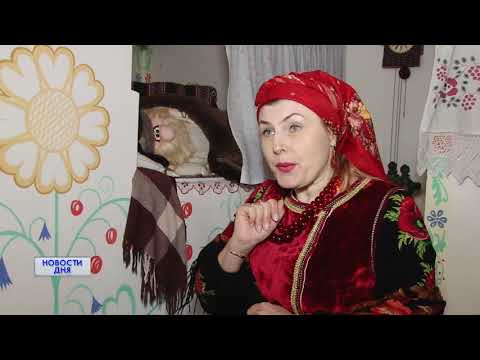 Видео: ДЕНЬ РОЖДЕНИЯ ДОМОВОГО