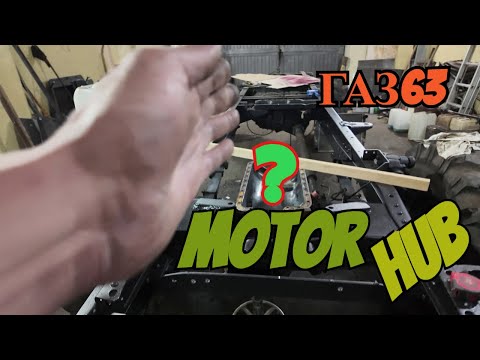 Видео: Мотор для Газ63 який стан та перевірка