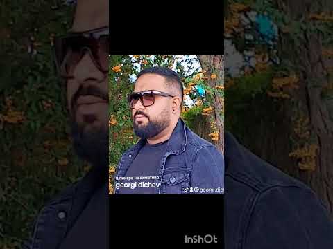 Видео: За Ганю Ебедов  от. Белозем