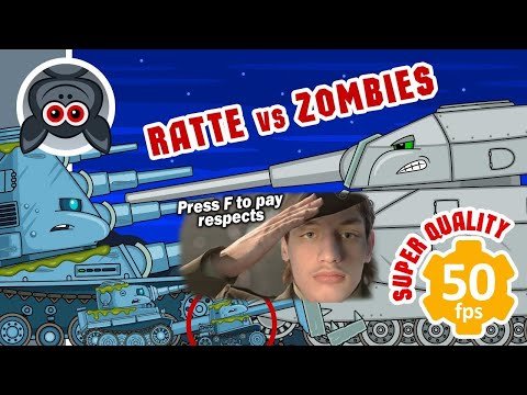 Видео: Ратте против Зомби - 5 сезон Стальные монстры - Реакция на AnsyArts (Анси Арт) - Мультики про танки