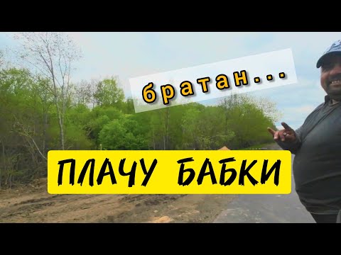 Видео: То что JCB 3cx делал 2 недели ты сделал за пол дня! - "Заказчик"