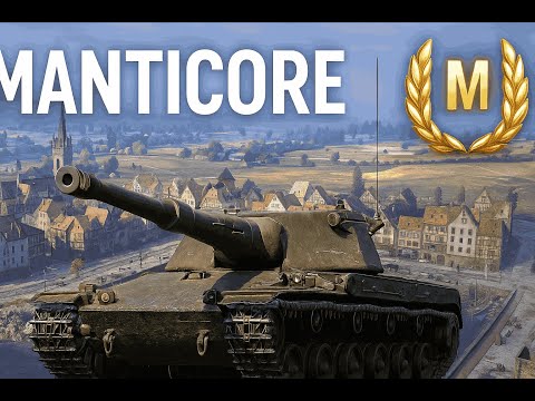 Видео: Бесят говноеды! Мастер на Manticore