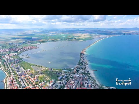 Видео: Богатствата на България - Поморие, един разказ за сол, кал, луга и море