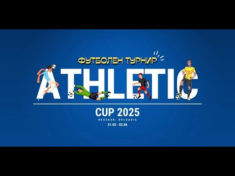 Видео: ФК Нефтохимик 2012 vs ОФК Несебър 2012 (4:2)