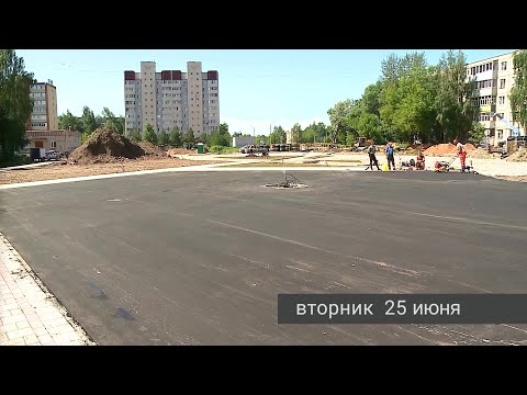 Видео: Рыбинск. События недели. 22.06.24 - 28.06.24