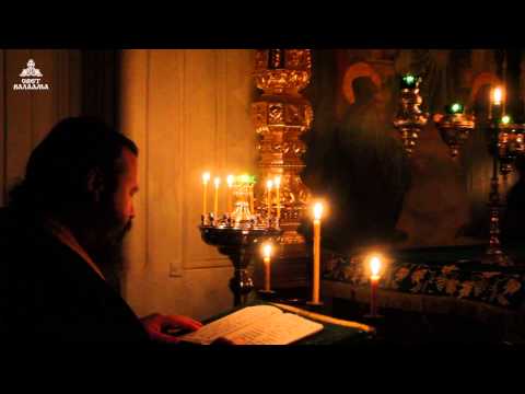 Видео: Воскресный акафист прпп. Сергию и Герману Валаамским чудотворцам