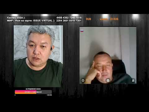 Видео: Немного об о всём 