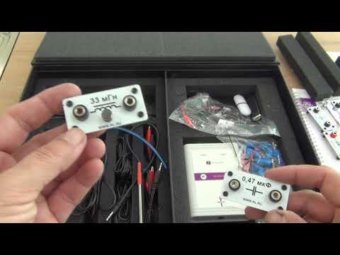 Видео: Точка роста. Часть 1. Знакомство с кейсом по физике