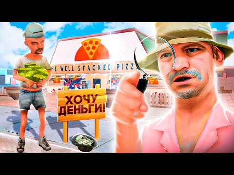 Видео: ДАЛ *НОВИЧКУ* 1 МИЛЛИАРД и ПРОСЛЕДИЛ ЗА НИМ в GTA SAMP #6