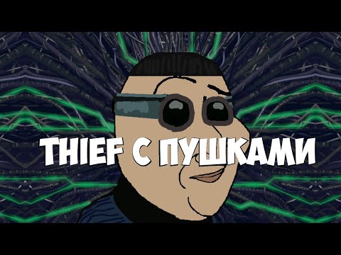 Видео: Про что была System Shock 2