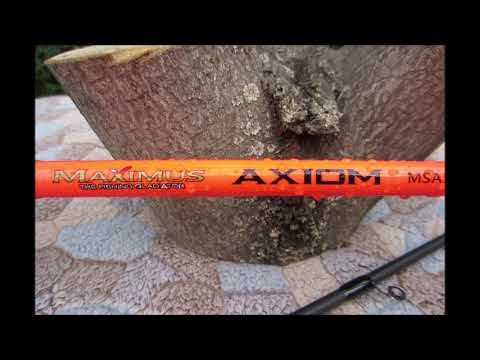 Видео: Спиннинги Maximus серия AXIOM. Удилища проверенные временем.