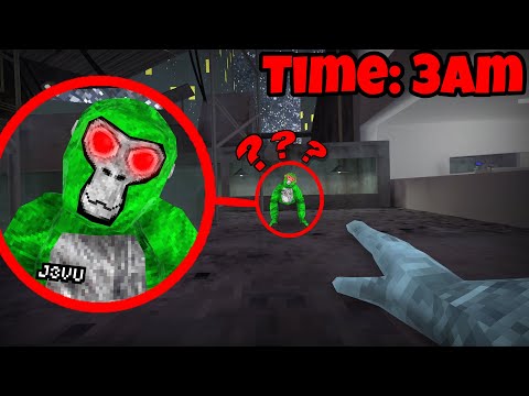 Видео: Я нашел J3VU в 3 часа ночи...