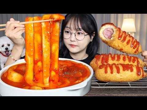 Видео: Кремовый Rose ттокпокки и хрустящие корн-доги 🧡Mukbang ASMR