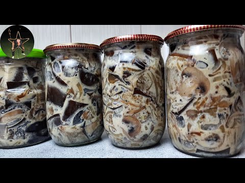Видео: Баклажаны с Грибами на Зиму. ОНИ ТАКИЕ ВКУСНЫЕ ЧТО НЕВОЗМОЖНО УСТОЯТЬ. Eggplant with Mushrooms .