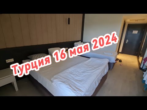 Видео: Номер Promo  в Lake & River Side Hotel & SPA 5*/Лучший бармен👍