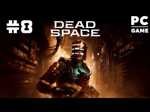 Видео: Прохождение Dead Space Remake ● Высокая сложность ᐅ СТРИМ #8