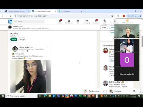 Видео: Карьерные разборы 9 апреля