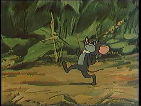 Видео: Мультфильм СССР "Попался, который кусался!" - 1983 год.