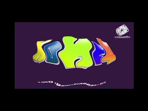 Видео: Маша и Медведь Праздник На Льду Титры Center Effects