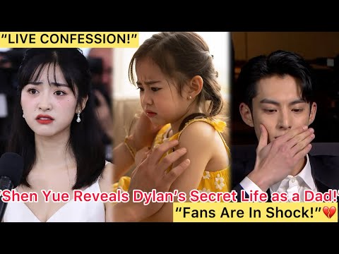 Видео: «Минуту назад в прямом эфире на сцене! Шэнь Юэ раскрывает неожиданную правду о том, как Дилан Ван...