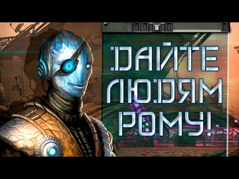 Видео: КОРОЛЬ ПИРАТОВ [Stellaris]