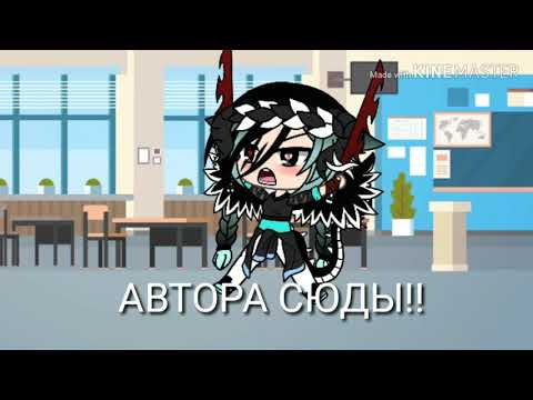 Видео: Девушка среди парней •1-ая серия•