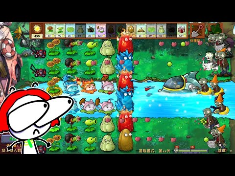 Видео: PvZ Fusion Mod #11 #мод #plantsvszombies #pvzmod #пвз