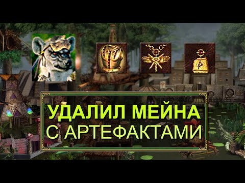 Видео: Герои 3 HoTA JC: Рейтинговая игра VooDooSh (Крепость) VS V.Rayne (Оплот). Стрим VooDooSh.