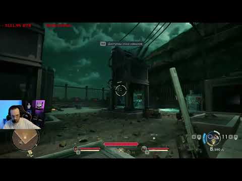 Видео: The Outer Worlds 2 день 2