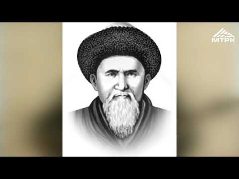 Видео: Ысым сыры: Токтогул Сатылганов  20 06 2018