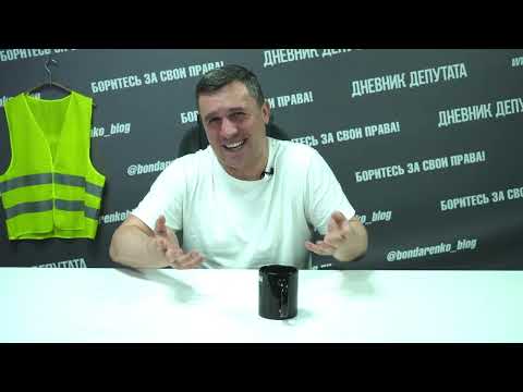 Видео: Сотрудники «Почты России» начали массово увольняться