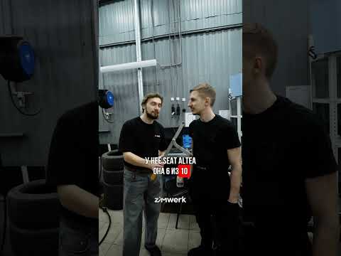 Видео: ЧТО ОБЩЕГО У ДЕВУШКИ И ЕЁ АВТО?